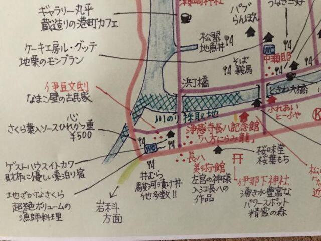 Guest House Itokawa Matsuzaki  Екстериор снимка